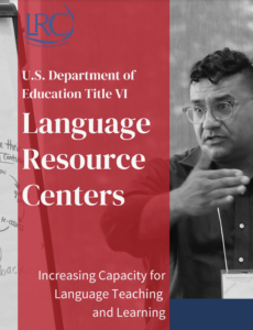 Cover of the Language Resource Center brochure